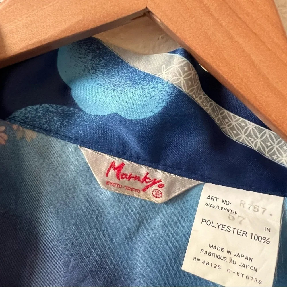 Vintage Robe Vintage Robe - Picture 2 of 8